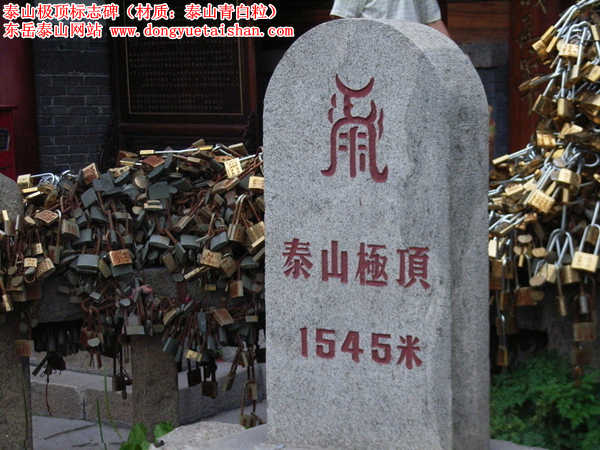 ̩ɽΈD